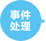 J9游戏·【中国】官方网站