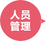 J9游戏·【中国】官方网站