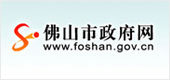 J9游戏·【中国】官方网站