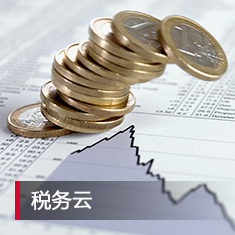 J9游戏·【中国】官方网站