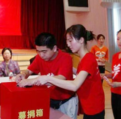 J9游戏·【中国】官方网站
