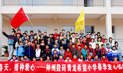 J9游戏·【中国】官方网站