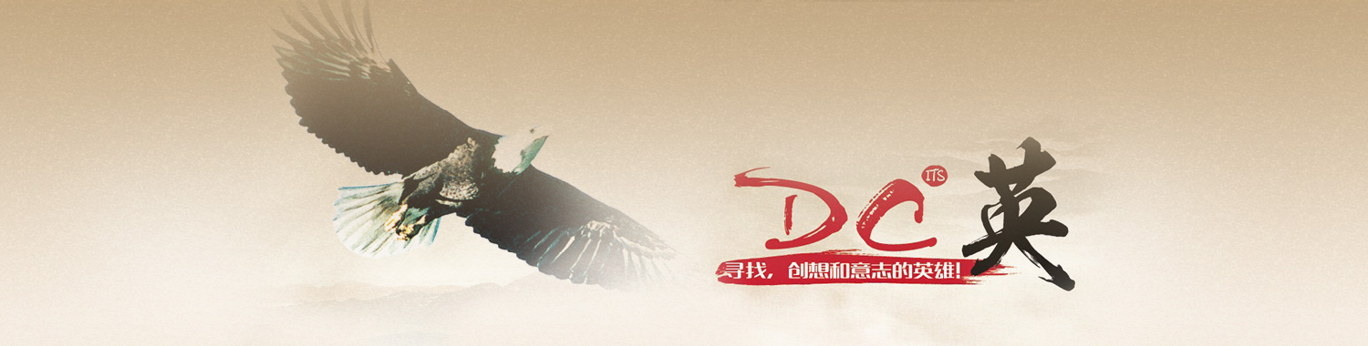 banner图
