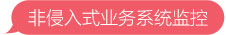 itsolve03 J9游戏·【中国】官方网站