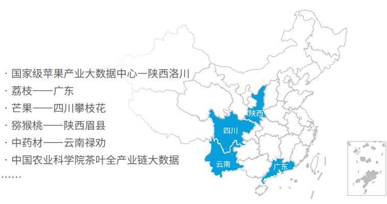 baokuanchanpin_04_03 J9游戏·【中国】官方网站