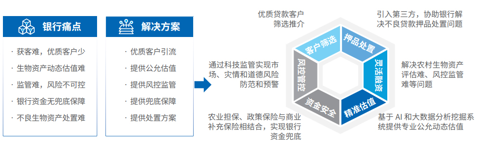 baokuanchanpin_09_01 J9游戏·【中国】官方网站