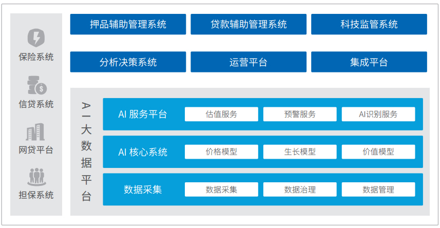 baokuanchanpin_09_02 J9游戏·【中国】官方网站