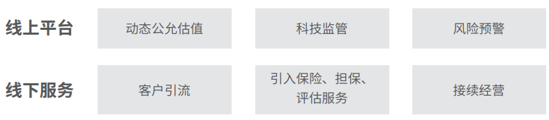 baokuanchanpin_09_04 J9游戏·【中国】官方网站