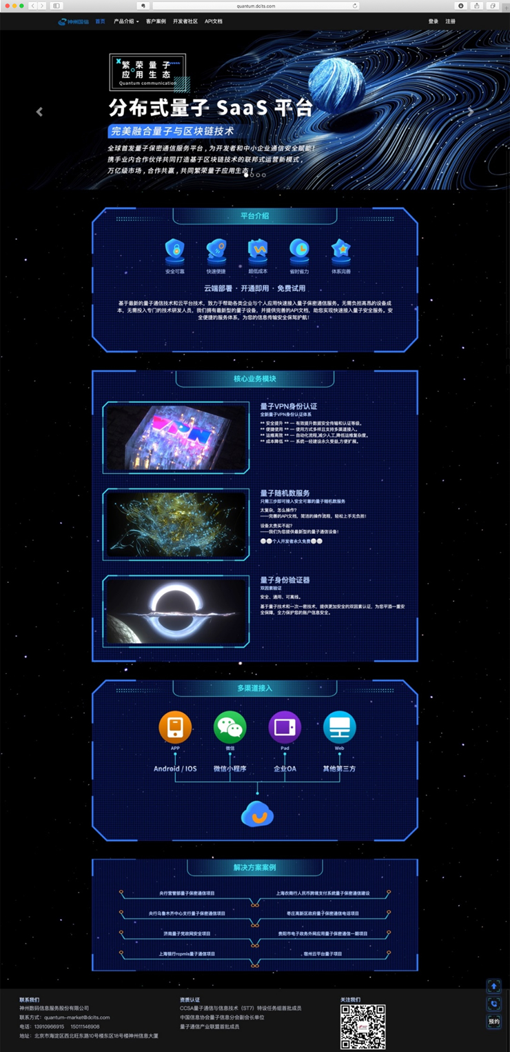 baokuanchanpin_20_01 J9游戏·【中国】官方网站