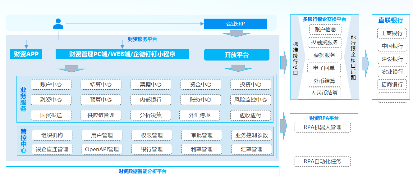 20250509024222746 J9游戏·【中国】官方网站