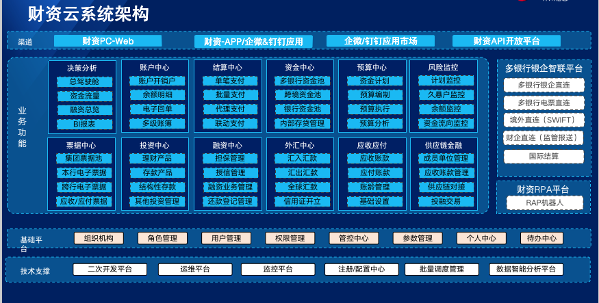 20250509033439911 J9游戏·【中国】官方网站