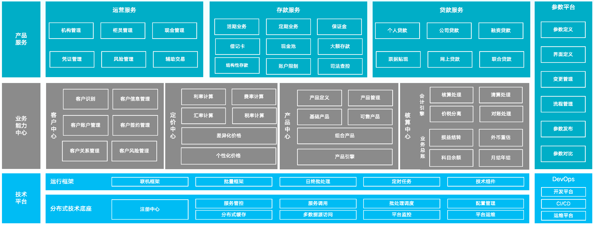 20250509085954423 J9游戏·【中国】官方网站