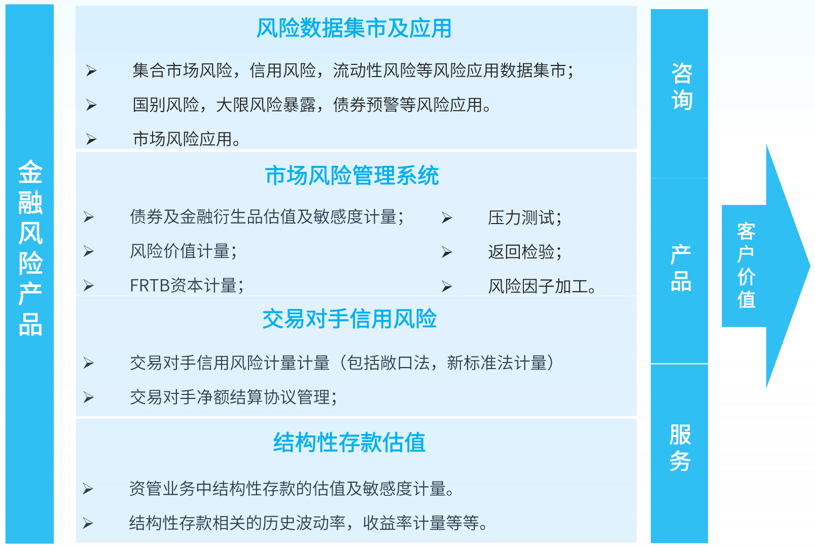 20250510025542314 J9游戏·【中国】官方网站