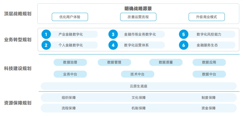 20250510051610507 J9游戏·【中国】官方网站