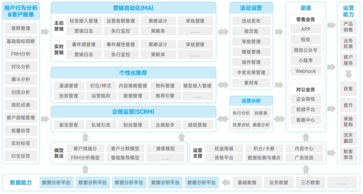 20250510060201826 J9游戏·【中国】官方网站