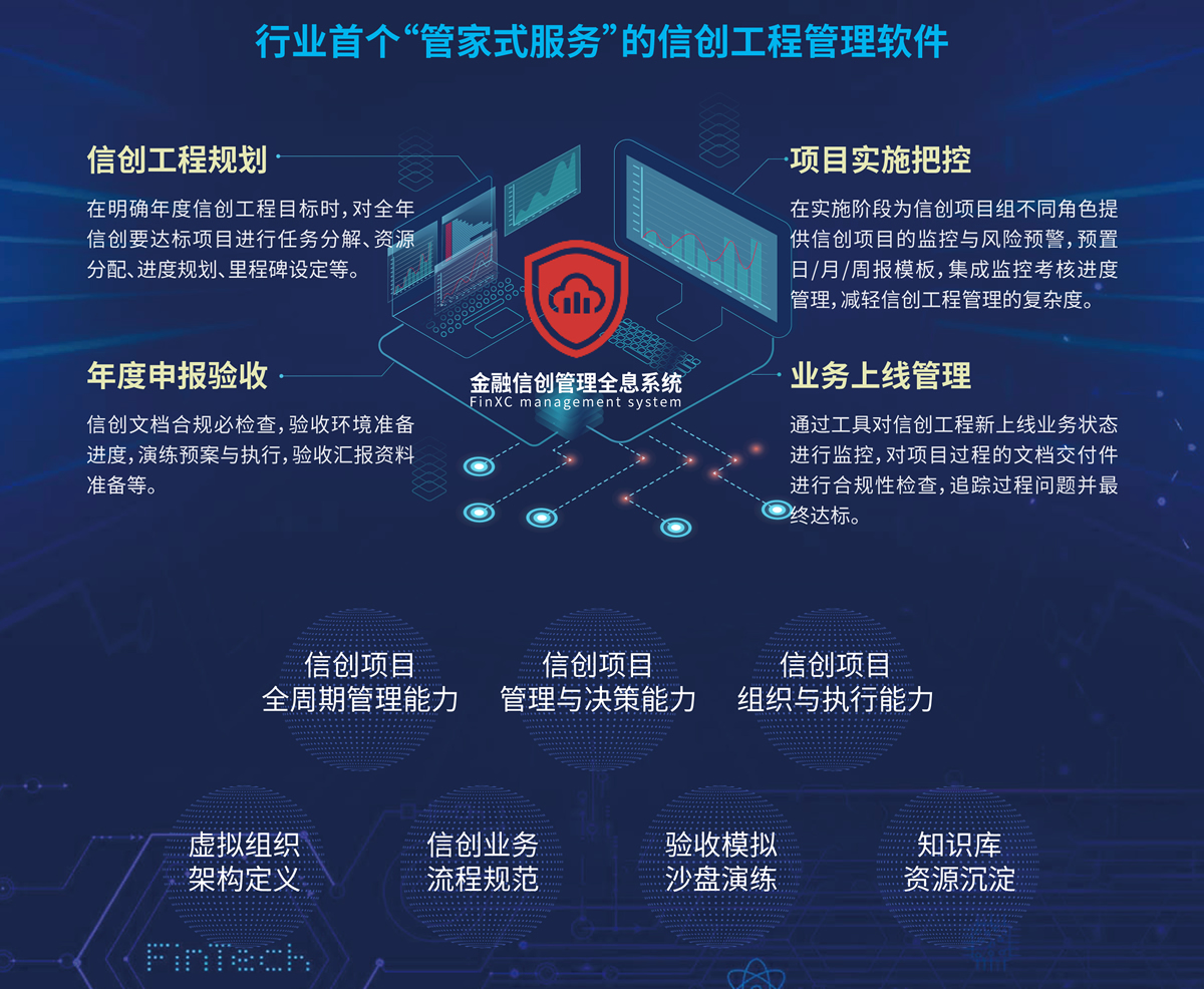 J9游戏·【中国】官方网站