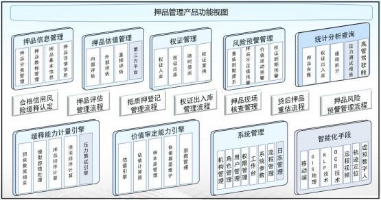 20250520050151157 J9游戏·【中国】官方网站