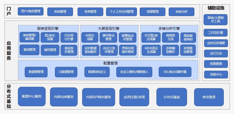 20250524043201993 J9游戏·【中国】官方网站