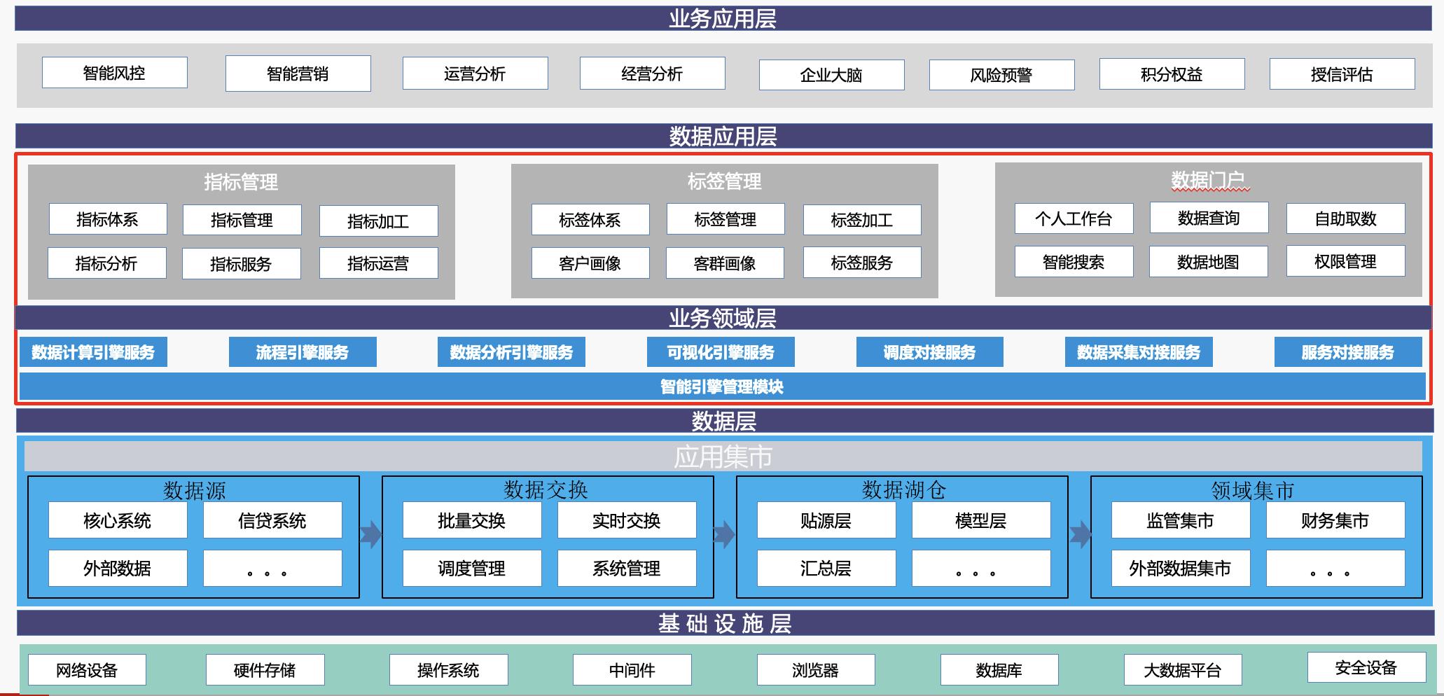 20250524083449344 J9游戏·【中国】官方网站