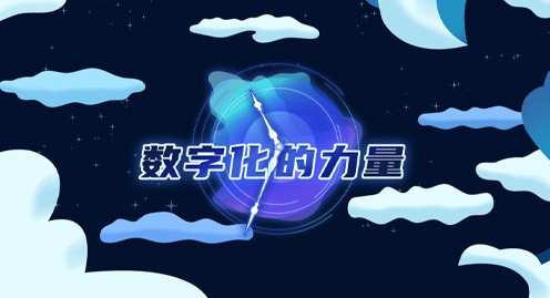 J9游戏·【中国】官方网站