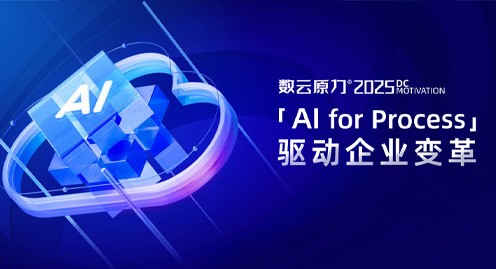 J9游戏·【中国】官方网站