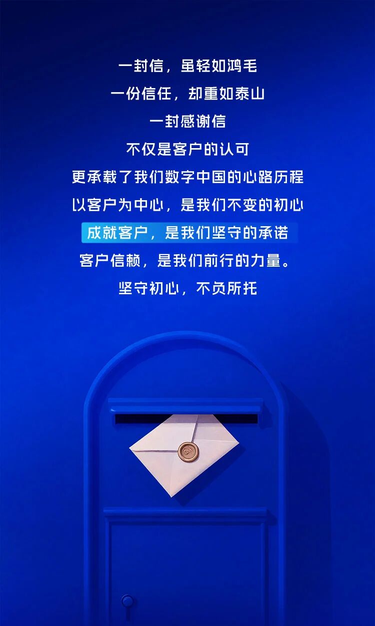 20260317111513816