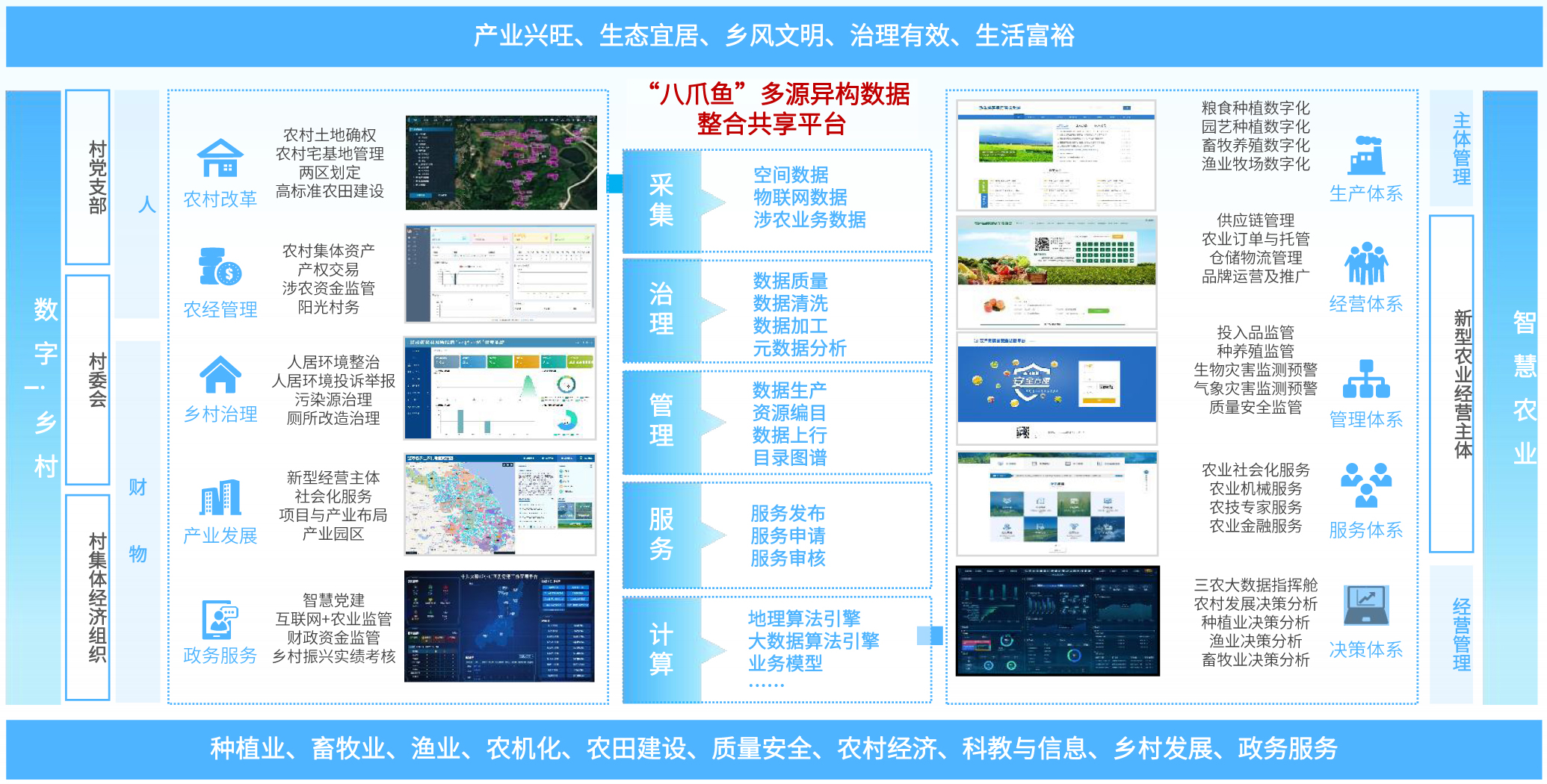 chanpin_20230214_14 J9游戏·【中国】官方网站